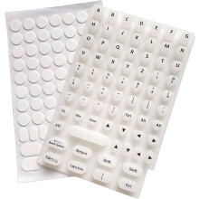 (White, -) Autocollants clavier surélevés pour ongles longs, réutilisables