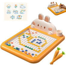 (C - Yellow, Rabbit, Extra Large, -) Magnetisch tekentablet – groot doodle bord met pen en stip kralen, reis DIY set voor kinderen