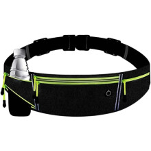 (Type A-1, -) Riñonera invisible antirobo, multiusos cinturón running con portabotellas viaje
