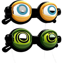 (Black + Green, color_name) Ochelari ochi nebuni