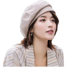 (Khaki, One Size) Dames geblokte baret – zacht gebreide katoenen wol beanie slouchy winter cap