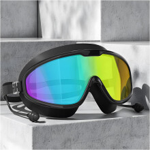 (Hhh, -) HD Erwachsene große Rahmen Anti-Beschlag Schwimmbrille, UV-Schutz