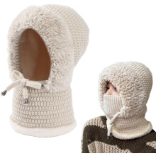 (Beige, One Size-Medium) Balaclava 3 em 1 para Mulher, Máscara de Esqui de Malha