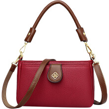 (Red, -) 2024 eenvoud kleine crossbody tote tas – trendy schouder handtas