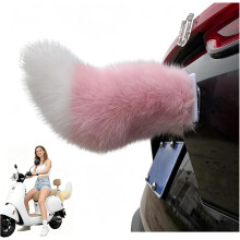 (#03, -) Coda gatto peluche ricaricabile per auto, decorazione mobile telecomandata