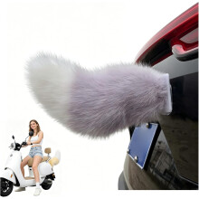 (#16, -) Coda gatto peluche ricaricabile per auto, decorazione mobile telecomandata