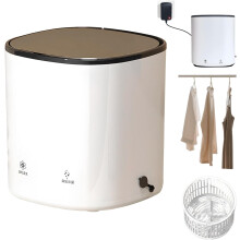 (White+Drying, Plug in) Lavatrice biancheria intima mini automatica, con asciugatura aria calda