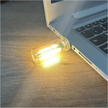 (Warm, -) USB LED Auto Innenraum Ambiente Licht, Plug-in Retro Nachtlampe