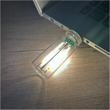 (Nature, -) USB LED Auto Innenraum Ambiente Licht, Plug-in Retro Nachtlampe