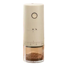 Rechargeable USB Electric Coffee Grinder - Portable 38 Gears Adjustable  Coffee Machine, Ideal for Home Use White