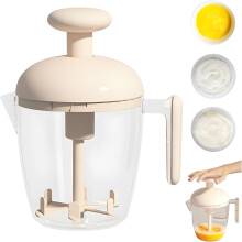 (White, -) Multifunktionaler Kunststoff manueller Eimischer Becher, mit Filter