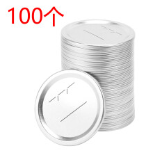 100 Pezzi di Coperchio del Barattolo con Bocca Ordinaria da 70 Mm, Lattine con Coperchio del Barattolo di Vetro Diviso nel Metallo Sferico, Barattolo
