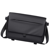 Water Resistant Messengers Bag Fashionable-Matte black small