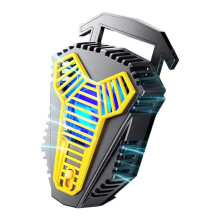Portable Phone Cooling Fan with Peltier Technology &-yellow