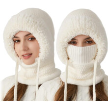 (White, -) Sciarpa cappello 3-in-1 per donna, balaclava invernale termica antivento