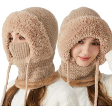 (Khaki, -) Sciarpa cappello 3-in-1 per donna, balaclava invernale termica antivento