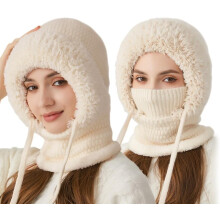 (Beige, -) Sciarpa cappello 3-in-1 per donna, balaclava invernale termica antivento