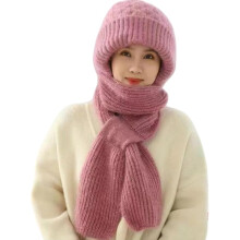 (Pink, -) Vielseitiger gestrickte Kapuzenschal, winddicht & warm, integrierte Maske & Mütze