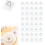 (Triangle/40PCS, Triangle Hook) Σετ 12 γάντζων αυτοκόλλητων χωρίς τρύπημα - Κρεμάστρες κουζίνας 1