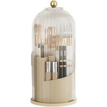 (B, -) 2025 360 Rotating Makeup Brush Holder, Transparent Organiser for Vanity