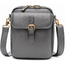 (A-grey, -) Δερμάτινη τσάντα crossbody διπλού στρώματος (ίδιο με 149) - Τσάντα μεσατζέρ