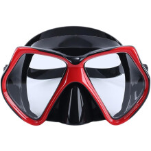 (B, -) Masque plongée adulte, large vision verre clair