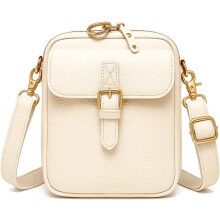 (A-white, -) Δερμάτινη τσάντα crossbody διπλού στρώματος (ίδιο με 149) - Τσάντα μεσατζέρ
