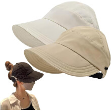 (Khaki+beige, -) UV-suoja aurinkosuoja lippalakki, säädettävä poninhäntäkassi vaellukseen
