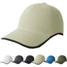 (A-light Green, -) Boné de Beisebol com Proteção UV, Ajustável para Cabelo Preso