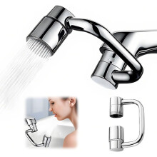 (1PCS, -) 2025 1440 Rotatable Faucet Aerator, 2 Modes Sink Extender for Kitchen