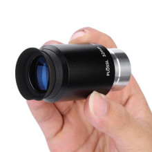 Oculaire Plössl VBESTLIFE 32 mm, oculaire de télescope avec filetage pour filtre 1,25" compatible avec les télescopes astronomiques de