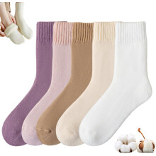 (Purple/Pink/Coffee/Oatmeal/White, -) Calzini caldi morbidi donna, peluche invernali da casa