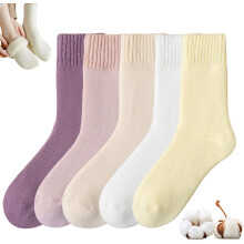 (Purple/Pink/Oatmeal/White/Cream, -) Calzini caldi morbidi donna, peluche invernali da casa