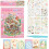 (6 Pcs-pink -a, -) 20 σετ αυτοκόλλητου βιβλίου σκηνής 3D, για ενήλικες - Miniature 1