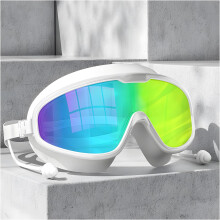 (Aa, -) HD Erwachsene große Rahmen Anti-Beschlag Schwimmbrille, UV-Schutz
