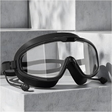 (Zzz, -) HD Erwachsene große Rahmen Anti-Beschlag Schwimmbrille, UV-Schutz