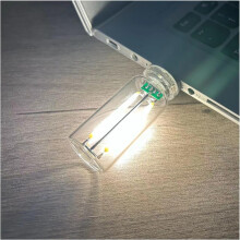 (White, -) USB LED Auto Innenraum Ambiente Licht, Plug-in Retro Nachtlampe