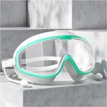 (Ggg, -) HD Erwachsene große Rahmen Anti-Beschlag Schwimmbrille, UV-Schutz