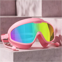 (Ddd, -) HD Erwachsene große Rahmen Anti-Beschlag Schwimmbrille, UV-Schutz