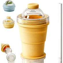 (Yellow, -) 2-in-1 zusammenklappbarer Silikon Eisball Becher, faltbar mit Deckel Stroh