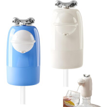 (2 Pcs, -) USB Elektrische Wasserflasche Pumpe, tragbarer Spender für 3-5 Gallonen Kanister