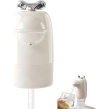 (White, -) USB Elektrische Wasserflasche Pumpe, tragbarer Spender für 3-5 Gallonen Kanister