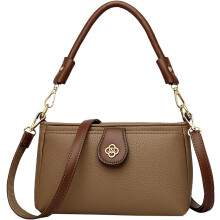(Dark Khaki, -) 2024 fashion eenvoud crossbody tote tas – trendy schouder handtas