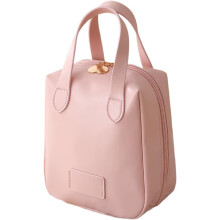 (Pink, -) Premium große wasserdichte Reise Make-up Tasche, PU Leder