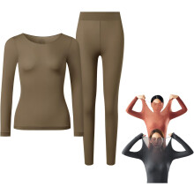 (Brown, -) Set intimo termico donna, senza cuciture ultra sottile