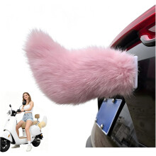 (#04, -) Coda gatto peluche ricaricabile per auto, decorazione mobile telecomandata