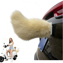 (#09, -) Coda gatto peluche ricaricabile per auto, decorazione mobile telecomandata