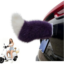 (#20, -) Coda gatto peluche ricaricabile per auto, decorazione mobile telecomandata