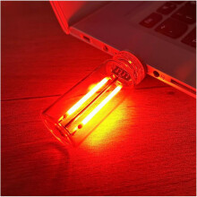 (Red, -) USB LED Auto Innenraum Ambiente Licht, Plug-in Retro Nachtlampe