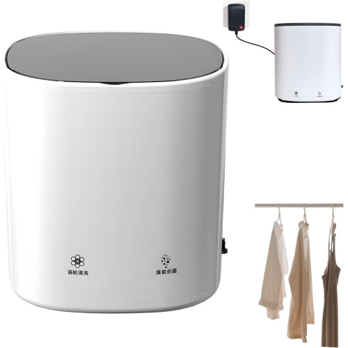 (White, Charge) Lavadora ropa interior mini automática, con secado aire caliente
